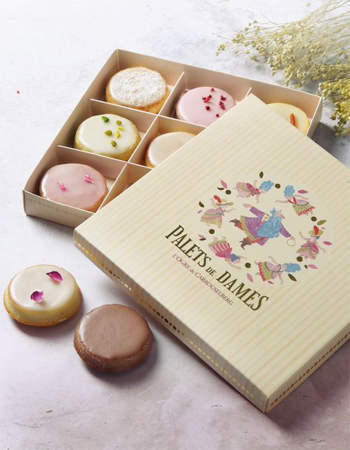 Coffret de Petits Palets de Dames